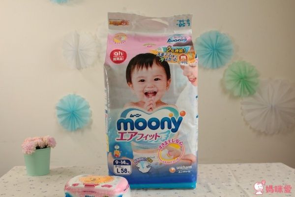 日本境內限定頂級 moony 尿布