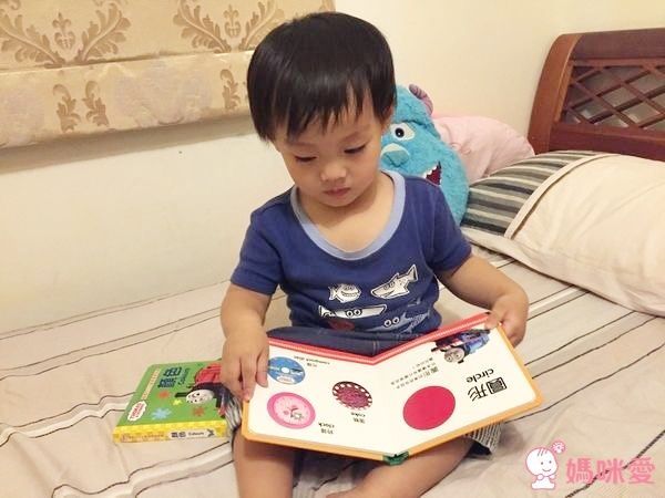 湯瑪士小火車寶寶學習書