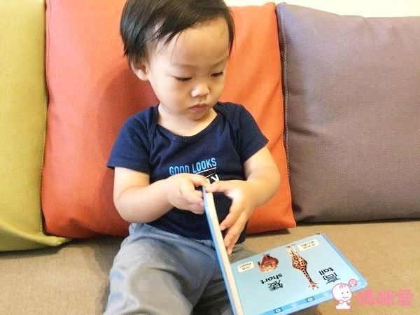 湯瑪士小火車寶寶學習書