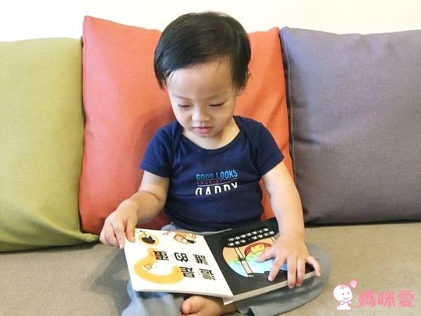 蛋黃哥，這是誰的蛋？