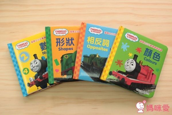 新雅文化 - 湯瑪士小火車寶寶學習書：形狀+相反詞+數字+顏色（中英對照）-4本組合