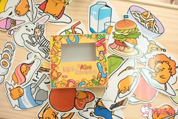 蛋黃哥的ABC認知圖形卡