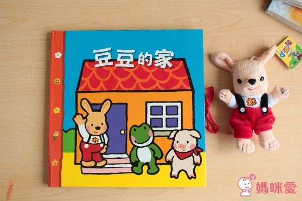 上誼精選:低幼齡寶寶操作遊戲書 0歲起親子共玩