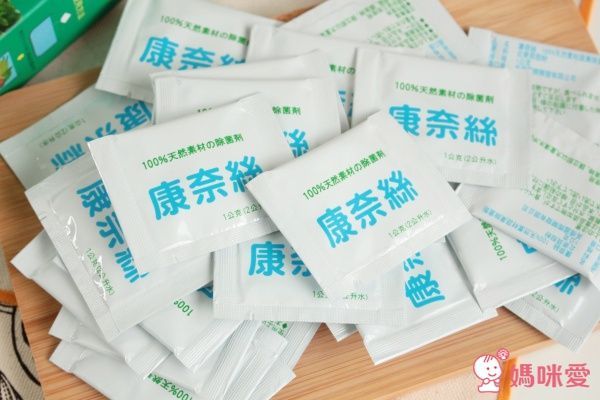 【日本康奈絲 100%純天然蔬果除菌粉】