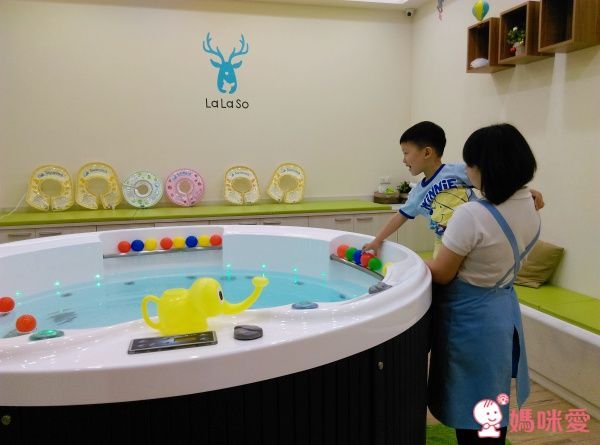 台中【拉拉手親水悠遊館】☆夏日悠遊趣