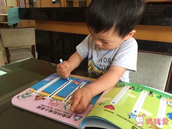 ❤ 波力線條彎彎彎 ❤ 可重複畫!