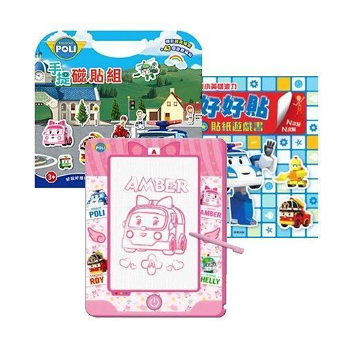 孩子的偶像！POLI 波力救援小隊遊戲書★好評暑假檔★