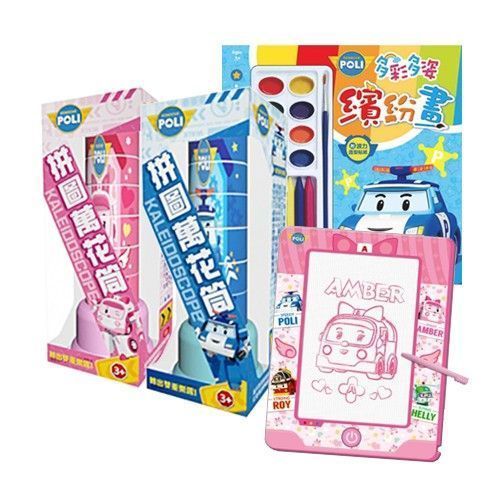 孩子的偶像！POLI 波力救援小隊遊戲書★好評暑假檔★