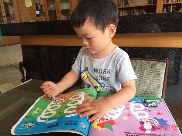 ❤ 波力線條彎彎彎 ❤ 可重複畫!