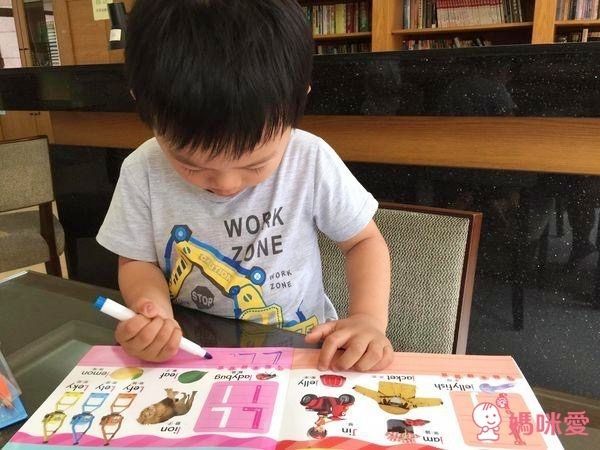 ❤ 運筆擦擦書 - 英文好好學 ❤