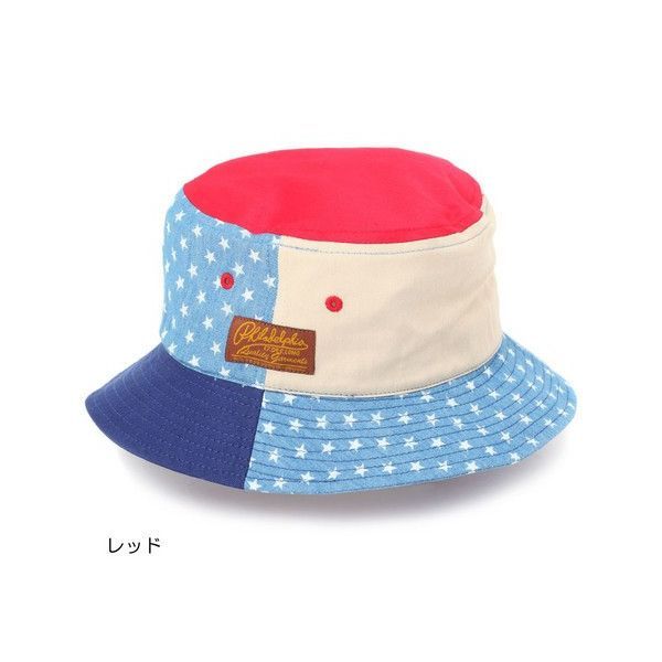 日本神戶style純棉多彩色塊小童潮帽