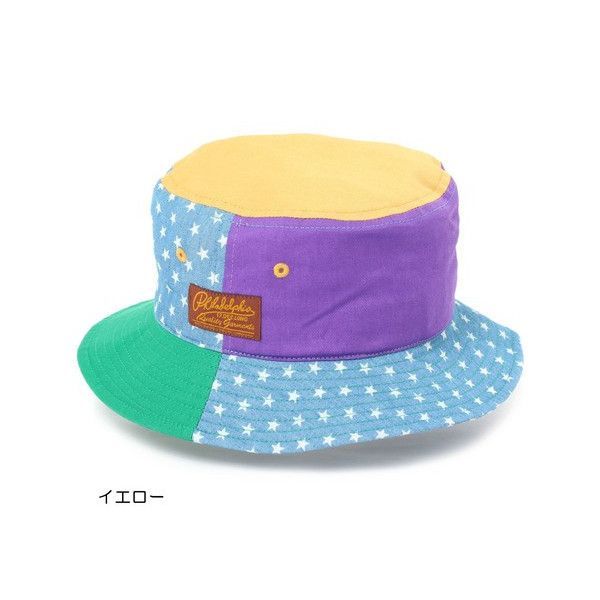 日本神戶style純棉多彩色塊小童潮帽