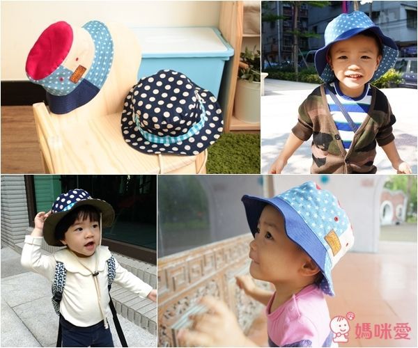 日本神戶 style 的小童遮陽帽