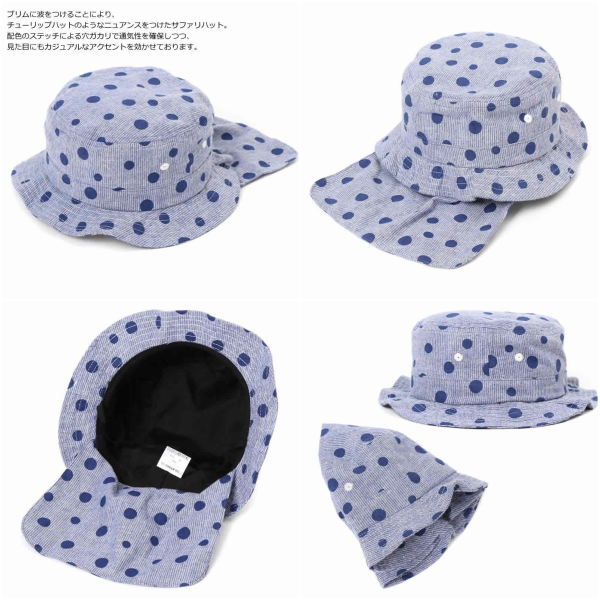 日本神戶style ★ 小童質感遮陽帽