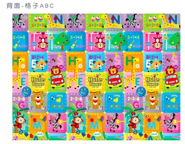 韓國地墊品牌 Parklon