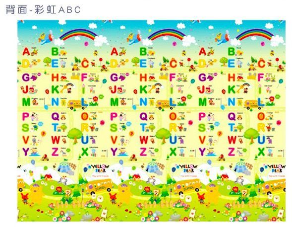 韓國地墊品牌 Parklon