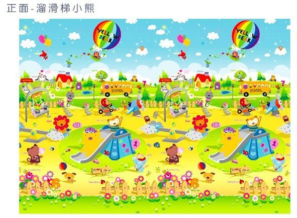 韓國地墊品牌 Parklon