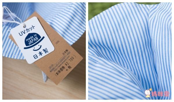 ☼【免運 X 五星好評】日本製 Shapox 可愛小童遮陽帽 / 棒球帽 ☼