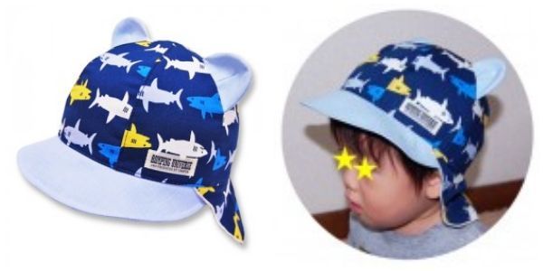 ☼【免運 X 五星好評】日本製 Shapox 可愛小童遮陽帽 / 棒球帽 ☼