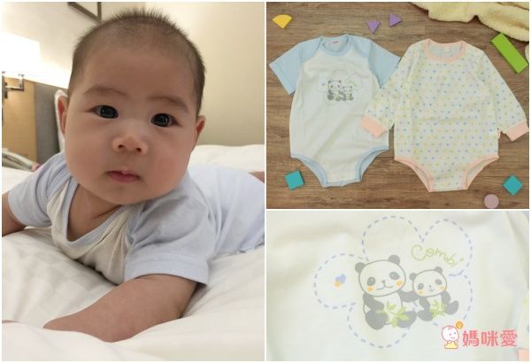 Combi mini新生兒服飾►涼感系列三件九折