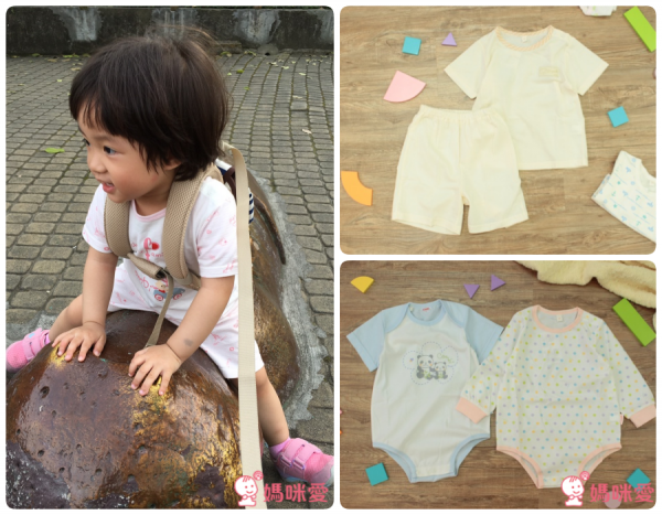 日本 combi SS 折扣童裝