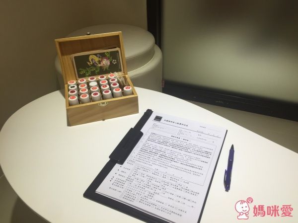 依蘭雅閑Vedaroma★魔法般的細緻手感X頂級芳療按摩