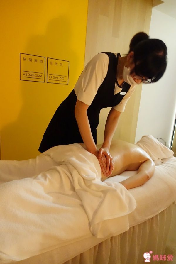依蘭雅閑Vedaroma★魔法般的細緻手感X頂級芳療按摩