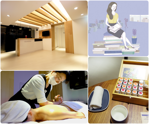 依蘭雅閑Vedaroma★魔法般的細緻手感X頂級芳療按摩