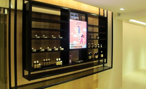 依蘭雅閑Vedaroma★魔法般的細緻手感X頂級芳療按摩