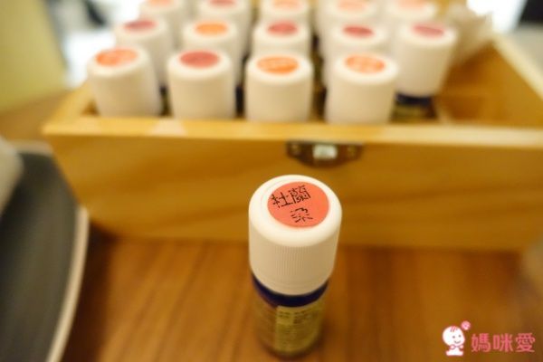 依蘭雅閑Vedaroma★魔法般的細緻手感X頂級芳療按摩