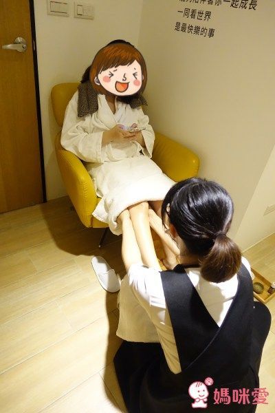 依蘭雅閑Vedaroma★魔法般的細緻手感X頂級芳療按摩