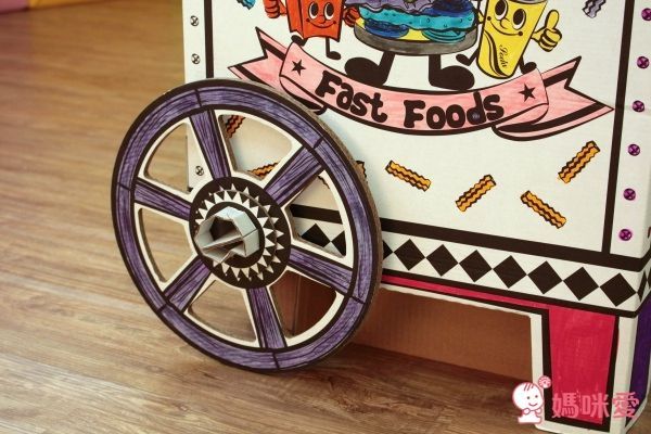 維生樹 好玩有趣 ❤ 紙箱城堡／紙箱餐車／紙模型機器人