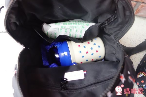 專櫃質感 VOVAROVA 空氣包 媽媽包