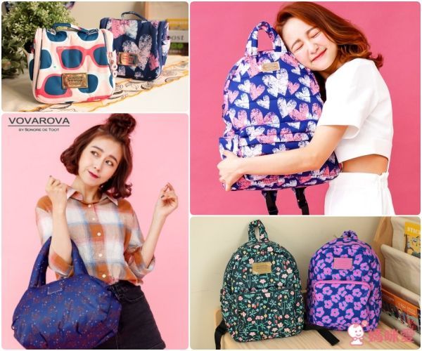 專櫃質感 VOVAROVA 空氣包 媽媽包