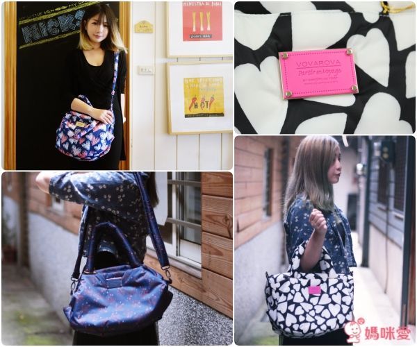 專櫃質感 VOVAROVA 空氣包 媽媽包