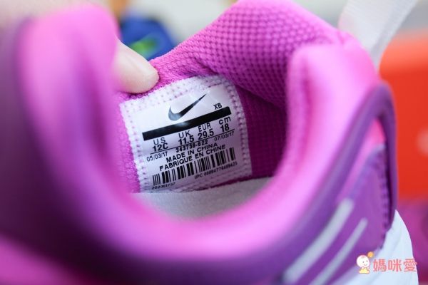 原廠公司貨！Nike DYNAMO FREE 輕量運動鞋 (毛毛蟲鞋)