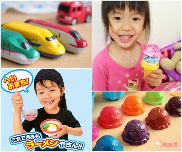 【日本PILOT】魔法變色洗澡家家酒 / 水陸兩用小車車