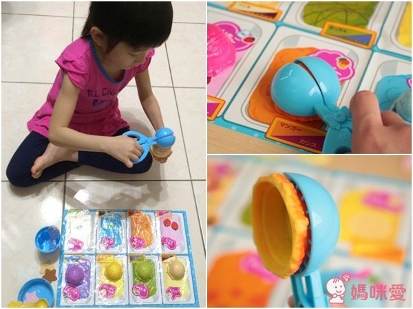 日本PILOT 魔法變色洗澡玩具 冰淇淋甜點