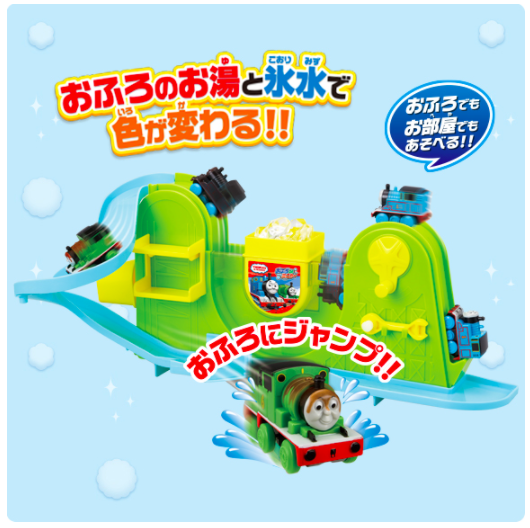 【日本PILOT】魔法變色洗澡家家酒 / 水陸兩用小車車