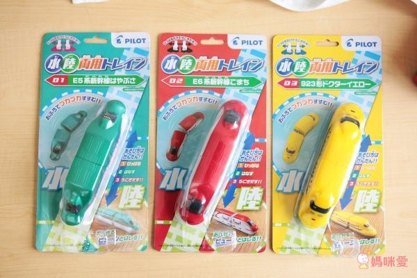 【日本PILOT】魔法變色洗澡家家酒 / 水陸兩用小車車