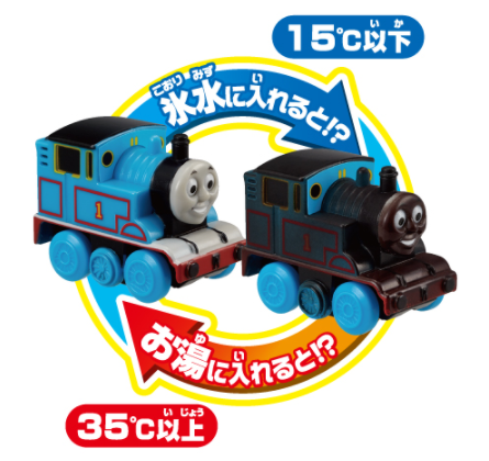 【日本PILOT】魔法變色洗澡家家酒 / 水陸兩用小車車