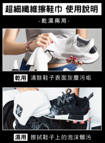 【西班牙 VICTORIA 】百年國民品牌親子鞋 ★ 新品團購價7折！