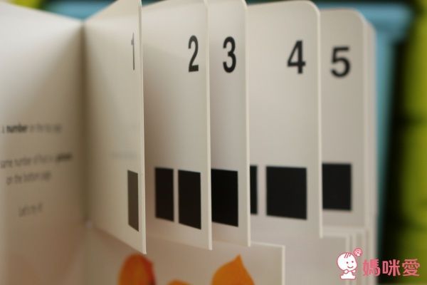 My Very First Book 認知配對英文書 艾瑞卡爾