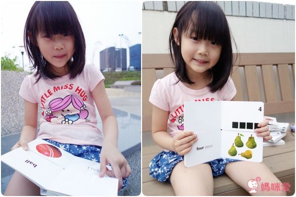 My Very First Book 認知配對英文書