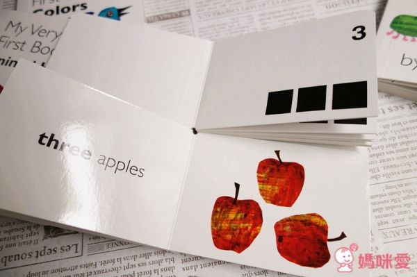 My Very First Book 認知配對英文書 艾瑞卡爾