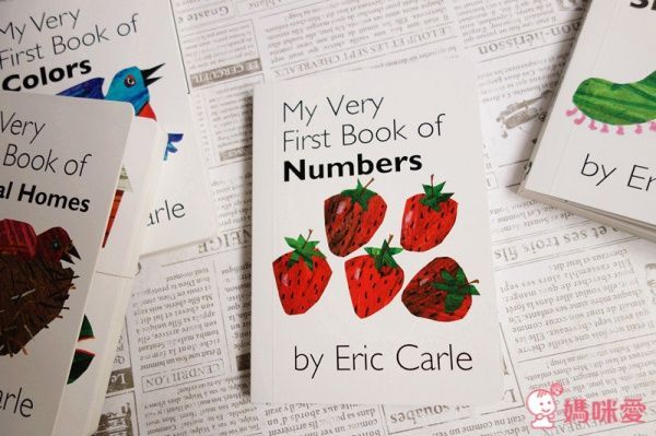 My Very First Book 認知配對英文書 艾瑞卡爾
