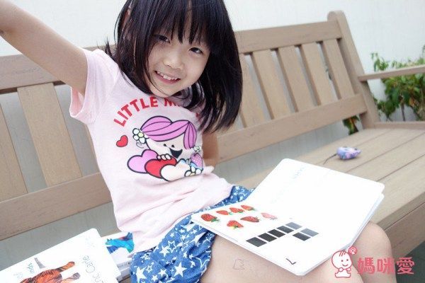 My Very First Book 認知配對英文書 艾瑞卡爾