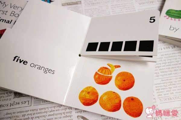 My Very First Book 認知配對英文書 艾瑞卡爾