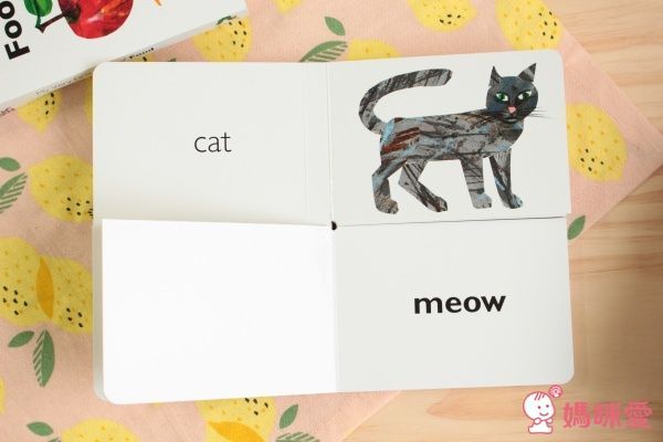 My Very First Book 認知配對英文書 艾瑞卡爾