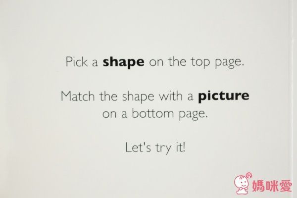 My Very First Book 認知配對英文書